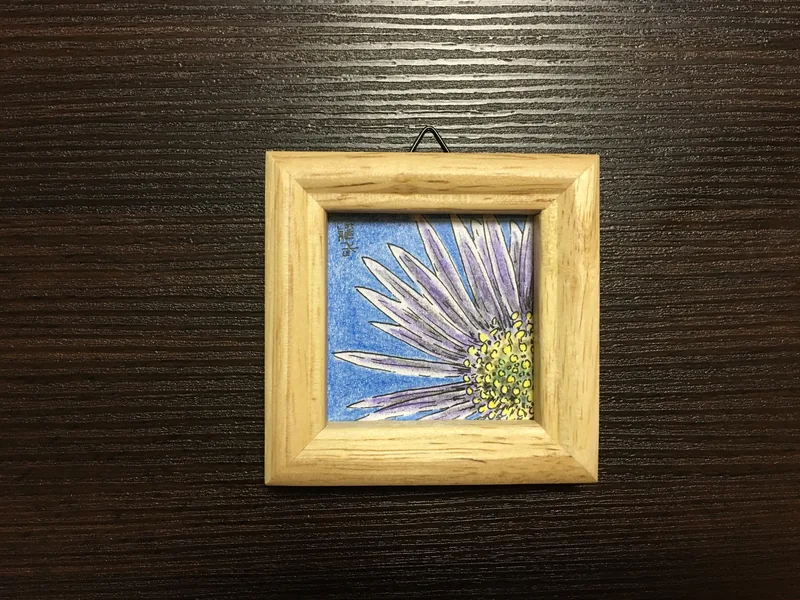 Traditional Artwork - Small Flowers 4